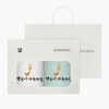 Songwol Towel Okhaeng Embroidery 2 Piece Set  / 송월타올 옥행운자수 2매세트