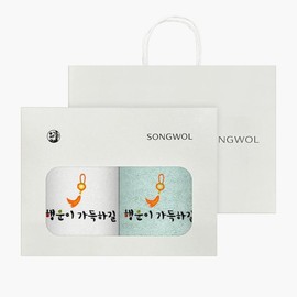 Songwol Towel Okhaeng Embroidery 2 Piece Set  / 송월타올 옥행운자수 2매세트