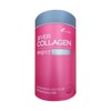 Nutri Evercollagen Time Biotin Cell 3g x 30 packets 1 pack / Circle / 에버콜라겐 타임 비오틴 셀 3g x 30포 1개 / 써클