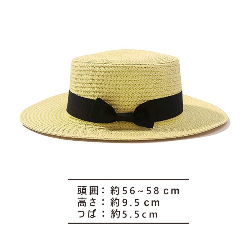CLARAH wh170312201 Women's Straw Hat, Cankan Hat, Folding, Sun Protection,