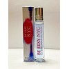 Mirage BE SEXY NYC Pour Femme EDP 15ml/0.5 fl.oz ~Rollerball
