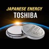 Toshiba CR1632 3V Lithium Coin Cell Battery 5 Batteries Strip