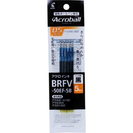 PILOT Acro Ball Refills 5 Pack 05 B BRFV-50EF-5B