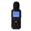 Decibel Meter, S8607 Digital Sound Level Meter 30-130 dB with