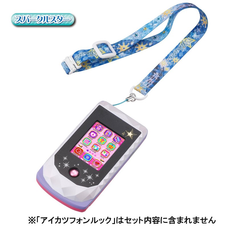 Aikatsu! Aikatsu Phone Look Strap Sparkle Star