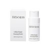 헤베스템 셀룰러 엔자임 클렌징 파우더, 50g, 1개 Hebestem Cellular Enzyme