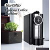 Barsetto Espresso Machine with 20 capsule sampler pack