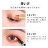 KIADZIE Eye Shadow Pencil, Eye Shadow Stick, Eye Shadow Pen,