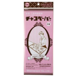 チャコペーパー 手芸・工芸用複写紙 チャコペーパー 片面 5色セット 5枚入り 横230mm×縦280mm 青・赤・白・黄・緑 MA-1