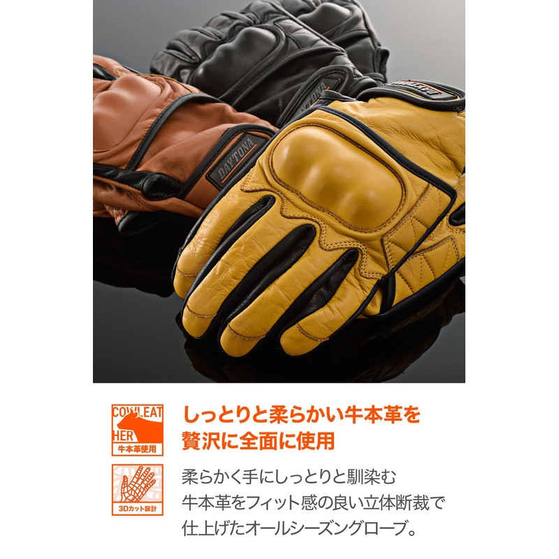 Daytona HBG-110 17762 Motorcycle Gloves, Genuine Leather, Cowhide Leather, Spring,