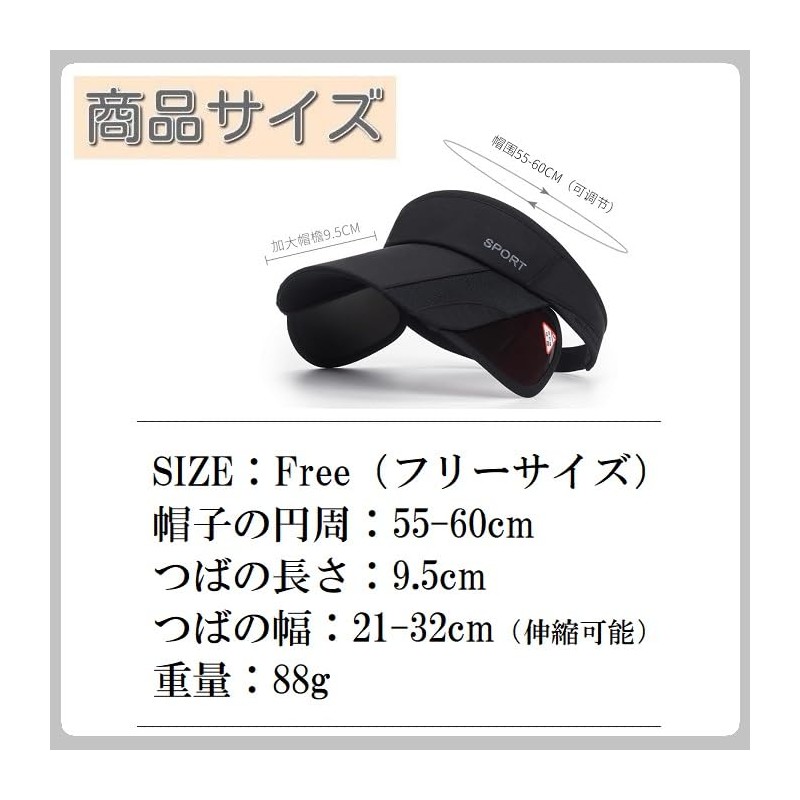 LAC NA Women's Sun Visor, Sun Shade, Adjustable Brim, Extendable,