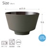 Takenaka Donburi Donburi Corner Dry-Lacquer, Made in Japan, Charcoal, Approx.