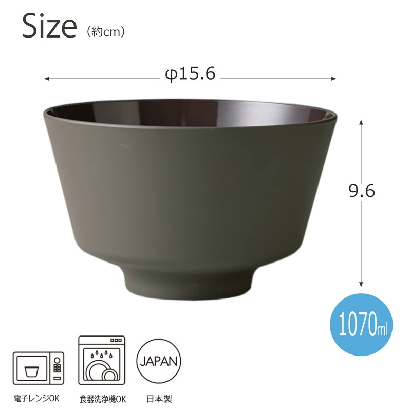 Takenaka Donburi Donburi Corner Dry-Lacquer, Made in Japan, Charcoal, Approx.