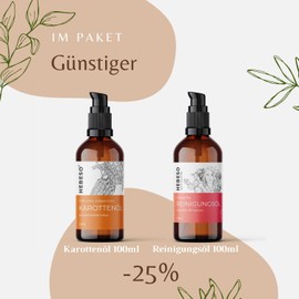 Organic Carrot Oil & Rejuvenating Cleansing Oil Set - 100 ml x 2 | For Visible, Natural Tan & Gentle, Effective Cleansing | With Vitamin E, 5 Nourishing Oils & UV Protection