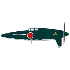 PLATZ PF-82 1/144 WW2 Japan Local Fighter, J7W, Seismic Sword Unit, Set of 2, Plastic Model Assembly Kit