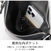 Regista Shoulder Bag, Sacoche, Men's, Small, Vertical, Cowhide Split Leather,