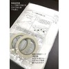 Shoji Lace KL31A CM530 Multi-functional Lacing Fabric for Shoji Pasting,