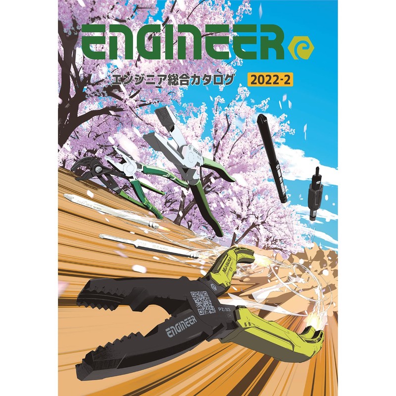 ENGINEER Engineer Screwsaurus M2 PZ-57AK (ENGINEER Comprehensive Catalog) Product