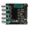 2x50W Bluetooth 5.0 Stereo Sound Receiver Amplifier Board 2.1Channel Subwoofer