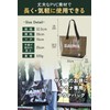 (Supervised by Sauna Spa Professionals) Designer Sauna Bag, Spa Bag,