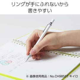 King Jim Cheers B5 Ring Notebook, 26 Holes, Gray, CH9855T Clle