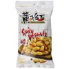 Huang Fei Hong Spicy Hot Peanut, 7.4 Ounce by HuangFeiHong