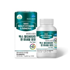 Vitamin Story 3개월분) 비타민스토리 맥스 멀티비타민 앤 미네랄 포틴 청소년수험생 90정 1박스 (3-month supply) Vitamin Story Max Multivitamin and Mineral for Youth Students 90 tablets 1 box