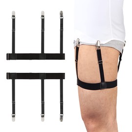 Beaface Men Shirt Stays 1 Pair, Shirt Garters for Men Elastic Adjustable Shirt Holders Shirt Stays with Locking Non-Slip Clips (Black)