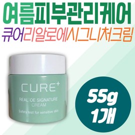 Kim Jung-moon Aloe Cure Realoe Signature Skin Care Cream Intensive Moisturizing Soothing Skin Care Lasting Jeju Aloe Sensitive / 김정문알로에 큐어 리알로에 시그니처 피부 관리 크림 집중 보습 진정 스킨 케어 지속 제주산 알로에 민감