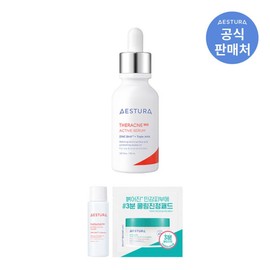 Tenten Aestra Terracne 365 Active Serum 30ml / 텐텐 에스트라 테라크네365 액티브 세럼 30ml