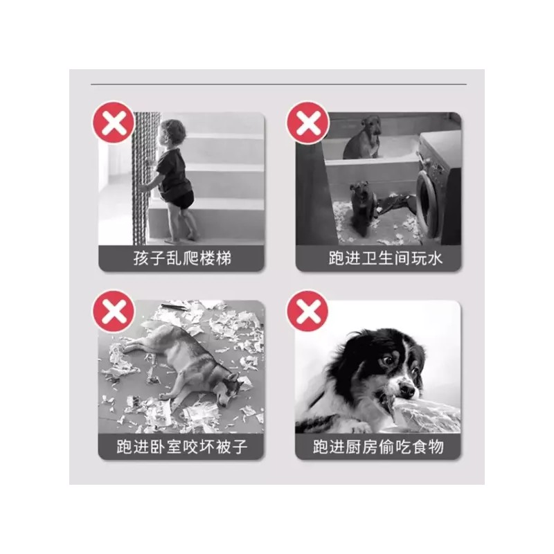 걸레받이조절 펫도어 롤스크린안 펫문 푸쉬락 무타공 메쉬 [Q. 너비 250X