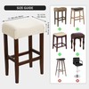 EVOLLER Waterproof Bar Stool Covers Set of 2 Rectangle Beige
