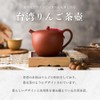 Teapot, Small Dumpling Urn, Apple Tea Pot, Tea Pot in