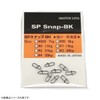 Smith LTD SP Snap-BK #1