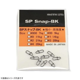 Smith LTD SP Snap-BK #1