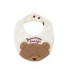 【HOLIDAY】【BABY】Bear Style PBGG255647 F, beige, BEG