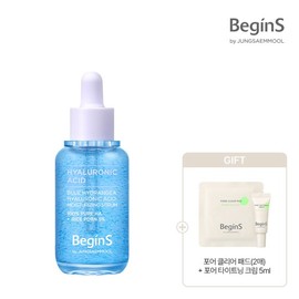 Jeong Saem Mool Jung Saem Mool Begins by Jung Saem Mool Blue Hydrangea Hyaluronic Acid Moisture Serum 30ml + Pore Clear Pads (2 sheets) + Pore Tightening Cream 5ml / 정샘물 비긴스 바이 정샘물 블루 수국 히알루론산 수분 세럼 30ml + 포어클리어 패드(2매) + 포어 타이트닝 크림 5ml