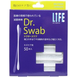 Life Doctor Swab Sterile Cotton Swabs for Scratch Care, Pack of 50