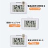 Alarm Clock, Radio Wave, Digital Table Clock, Calendar, Temperature, Humidity,