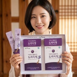 Jiri Mountain bellflower bellflower root gift set / 지리산 도라지 도라지청 선물세트