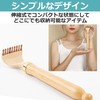 Felimoa Portable Bamboo Grandson Hand Stretchable Grandchild Hand 5 Levels