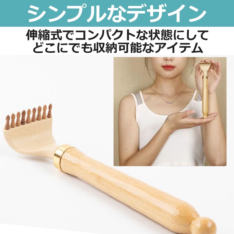 Felimoa Portable Bamboo Grandson Hand Stretchable Grandchild Hand 5 Levels