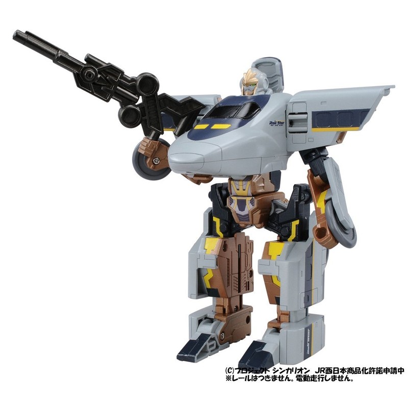 プラレール 新幹線変形ロボ シンカリオン 700ひかり レールスター
