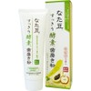 Natame Kirei Enzyme Toothpaste, 4.9 oz (140 g)