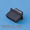 Sanwa Supply TK-HDCAP2 HDMI Connector Caps 6 Pack