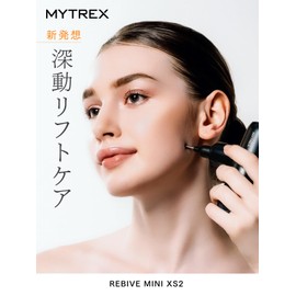 As seen on TV! MYTREX REBIVE MINI XS2 Face Point Posposo Beauty Device Lift-Up Sagging Aging Care Nasolabial Lines Firmness Needle-shaped Attachment Set Handy Gun Pointer Small Face Fascia Release