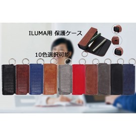 ZAKKA Case, Compatible with IQOS IQOS Idolma, Protective Case for IQOS ILUMA Cover, Shockproof, Fingerprint, Convenient to Carry, Stylish Cover, Chargeable Even When Worn (Black 1)
