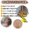 Motion Sensor Light, Outlet, Brightness Adjustment Function (10 Levels), Footlight,