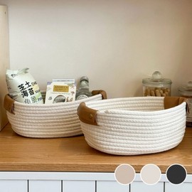 Versatile use foldable rope weave storage L size Basket dark gray/L 2ea