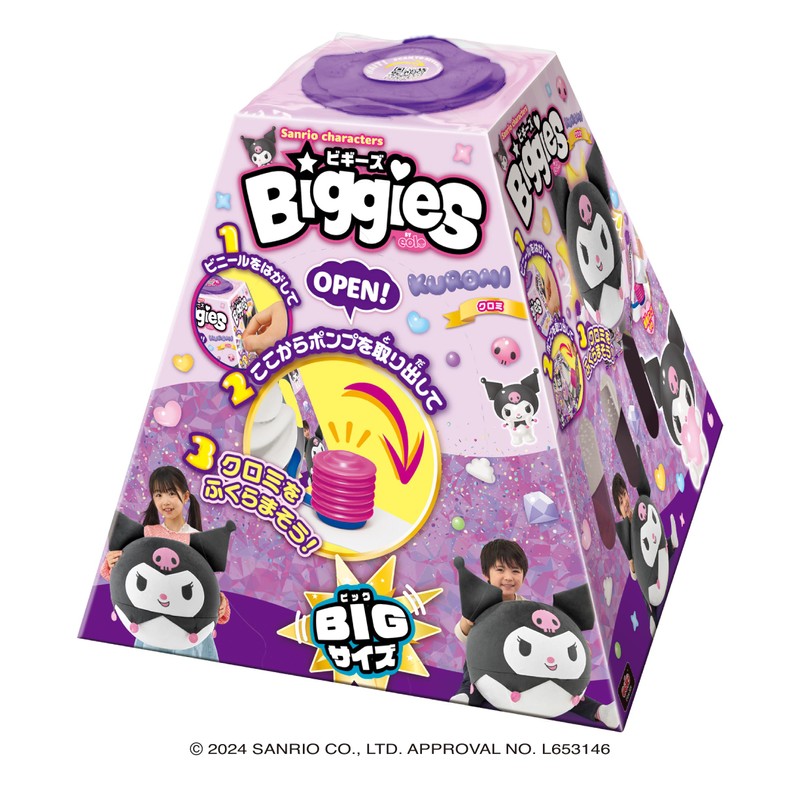 Agatsuma Sanrio Biggies Biggies